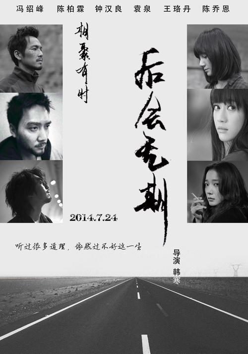 布雷西亚拉巴美术学院本科成绩单