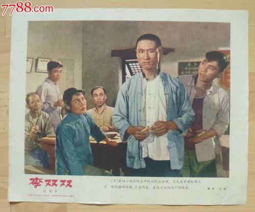 大阪産業大学 Media diploma